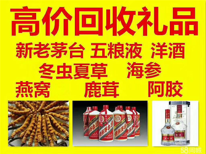 廊坊案例展示